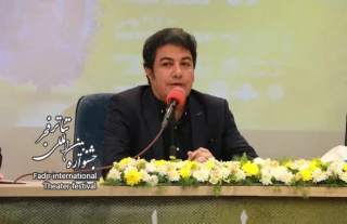 پیام دبیر سی و هشتمین جشنواره‌ بین‌المللی تئاتر فجر؛

بر آنیم تا چند صدایی را ارج نهیم