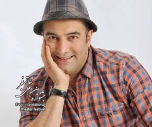 مجید صالحی 2
