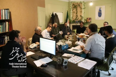 جلسه هماهنگی نمایندگان تالارهای میزبان جشنواره بین‌المللی تئاتر فجر