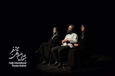 مروری بر اجراهای چهارمین روز از جشنواره بین‌المللی تئاتر فجر
