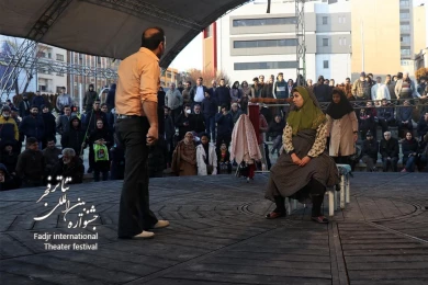 مروری بر اجراهای چهارمین روز از جشنواره بین‌المللی تئاتر فجر