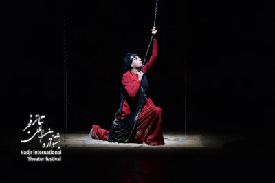 مروری بر اجراهای پنجمین روز از جشنواره بین‌المللی تئاتر فجر