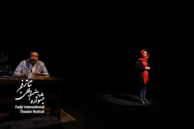 مروری بر اجراهای پنجمین روز از جشنواره بین‌المللی تئاتر فجر