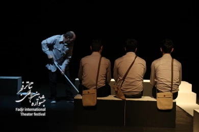مروری بر اجراهای پنجمین روز از جشنواره بین‌المللی تئاتر فجر