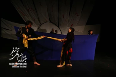 مروری بر اجراهای پنجمین روز از جشنواره بین‌المللی تئاتر فجر
