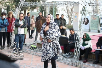 نمایش‌های خیابانی پنجمین روز از جشنواره بین‌المللی تئاتر فجر به روایت تصویر