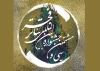 کارگردان سوییسی: تئاتر ایران صدای خاص خود را دارد
 2
