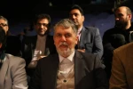 «صدمین سالگرد فتح گریه» با حضور وزیر فرهنگ و ارشاد اسلامی به صحنه رفت 2