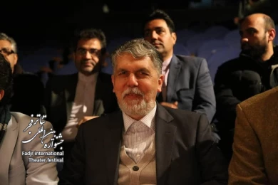 گزارش تصویری از حضور سید عباس صالحی، وزیر فرهنگ و ارشاد اسلامی در جشنواره بین المللی تئاتر فجر