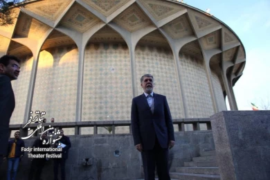 گزارش تصویری از حضور سید عباس صالحی، وزیر فرهنگ و ارشاد اسلامی در جشنواره بین المللی تئاتر فجر
