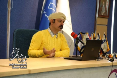 مروری بر چهارمین نشست عرضه داشت تئاتر بازار بین‌المللی هنرهای نمایشی ایران