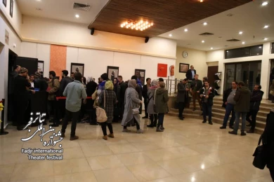 حضور چهره‌ها در سی و هشتمین جشنواره بین‌المللی تئاتر فجر به روایت تصویر