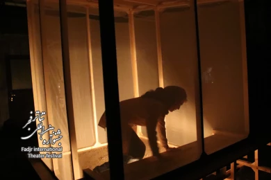 گزارش تصویری از اجرای نمایش «ارواح» با حضور معاون سفارت سوئیس