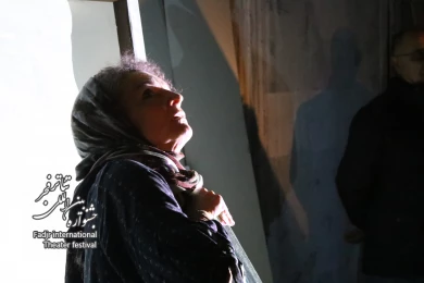 گزارش تصویری از اجرای نمایش «ارواح» با حضور معاون سفارت سوئیس