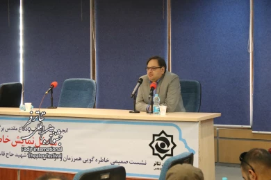 گزارش تصویری از محفل «نمایش خاطره» با حضور سردار محمدجعفر اسدی