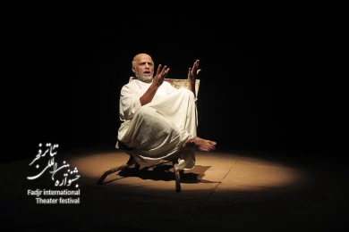 گزارش تصویری | مروری بر اجراهای دهمین روز از جشنواره بین‌المللی تئاتر فجر