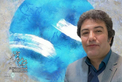 Nader Borhani Marand

Theater invites us to sympathize and continue on the path of art