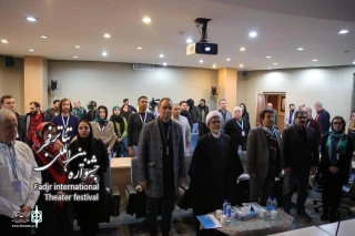 The Fifth International Performing Arts Market to Kick Started