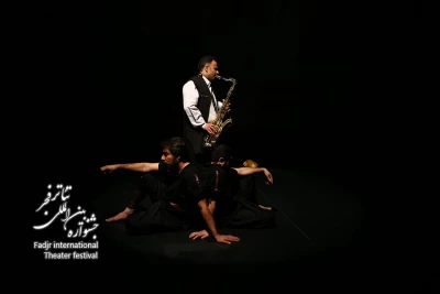 نقد نمایش «سرزمین پدری» حاضر در فجر 38

ندا، نام تمام زنان زمین است