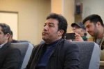 مروری بر مراسم رونمایی از کتاب تاریخچه و سایت جشنواره بین المللی تئاتر فجر