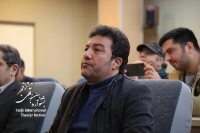 مروری بر مراسم رونمایی از کتاب تاریخچه و سایت جشنواره بین المللی تئاتر فجر