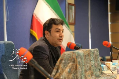 مروری بر مراسم رونمایی از کتاب تاریخچه و سایت جشنواره بین المللی تئاتر فجر