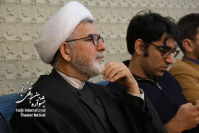 مروری بر مراسم رونمایی از کتاب تاریخچه و سایت جشنواره بین المللی تئاتر فجر