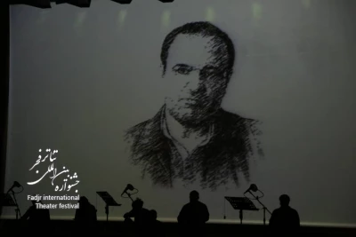 آخرین پرده از اجراهای سی و هشتمین جشنواره بین‌المللی تئاتر فجر