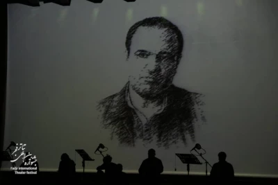The latest installment of the thirty-eighth Fadjr International Theater Festival