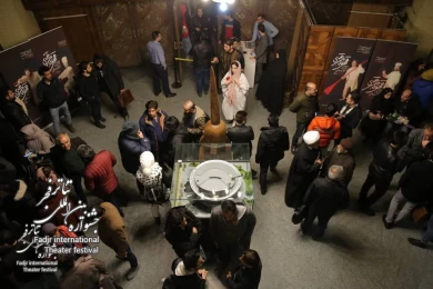 The latest installment of the thirty-eighth Fadjr International Theater Festival