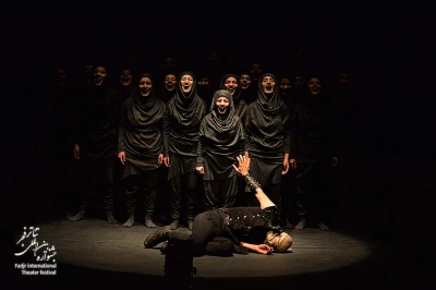 The 10th day of the 38th Fadjr International Theater Festival
