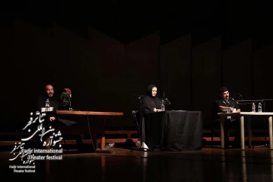 The 10th day of the 38th Fadjr International Theater Festival