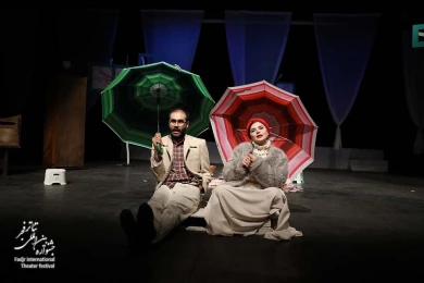 The 10th day of the 38th Fadjr International Theater Festival