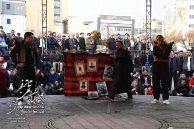 The 10th day of the 38th Fadjr International Theater Festival