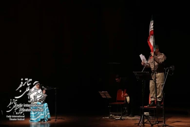 The 10th day of the 38th Fadjr International Theater Festival