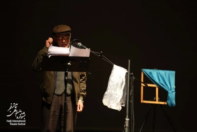 The eighth day of the 38th Fadjr International Theater Festival