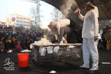 The eighth day of the 38th Fadjr International Theater Festival