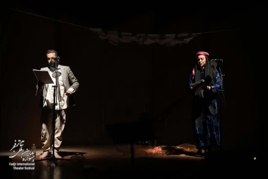 The eighth day of the 38th Fadjr International Theater Festival