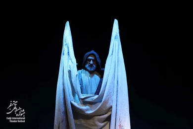 The eighth day of the 38th Fadjr International Theater Festival