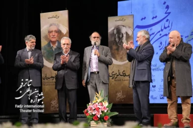 اختتامیه جشنواره بین‌المللی تئاتر فجر به روایت تصویر
