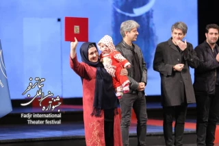 The 38th FITFF  Came to the End