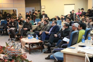 Media Meeting of the 38th Fadjr International Theater Festival