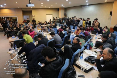 Media Meeting of the 38th Fadjr International Theater Festival