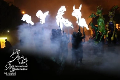 Photo report of the fifth day of the Fajr International Theater Festival- Street theater
