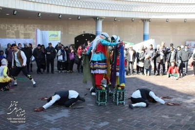 Photo report of the second day of the Fajr International Theater Festival- Street theater