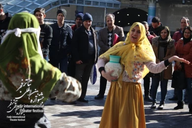 Photo report of the second day of the Fajr International Theater Festival- Street theater