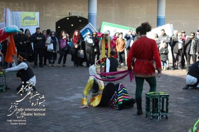 Photo report of the second day of the Fajr International Theater Festival- Street theater