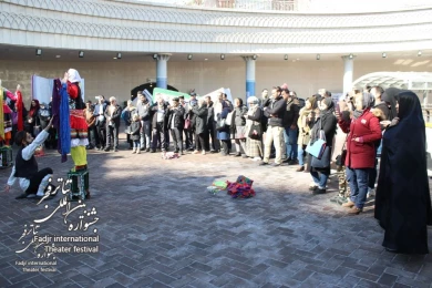 Photo report of the second day of the Fajr International Theater Festival- Street theater