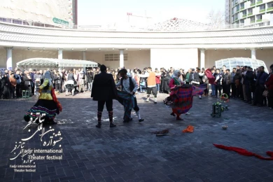 Photo report of the second day of the Fajr International Theater Festival- Street theater