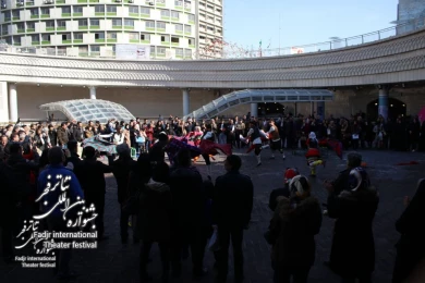 Photo report of the second day of the Fajr International Theater Festival- Street theater